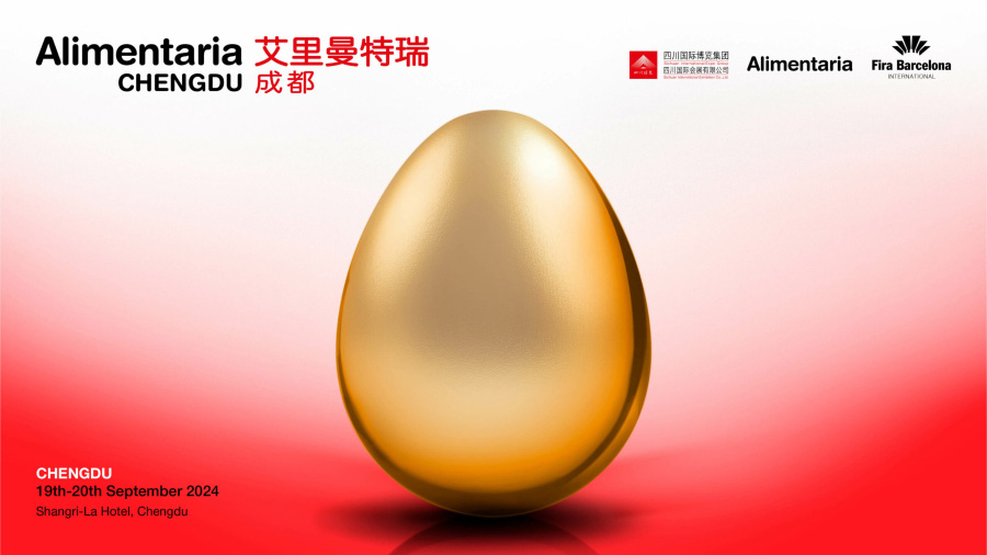 Feria Alimentaria Chengdú 2024